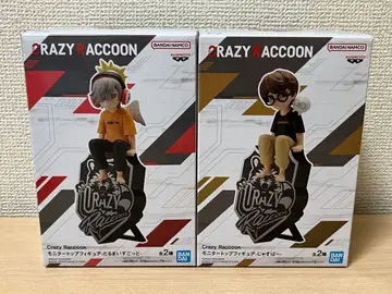 CR 모니터 탑 피규어 달마이즈갓 자스퍼 B 컬러 세트