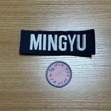 SEVENTEEN 민규 와펜