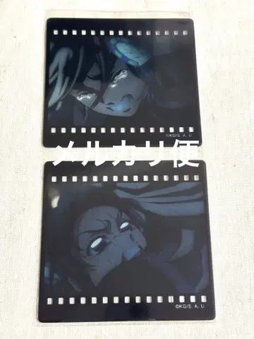 귀멸의 칼날 도우마 시노부 필름풍 클리어 카드 dining 무한성