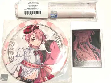 NU:카니발 챠레복권 에스터