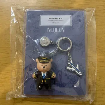 스타벅스 한국 한정판 파이롯트 베어리스타