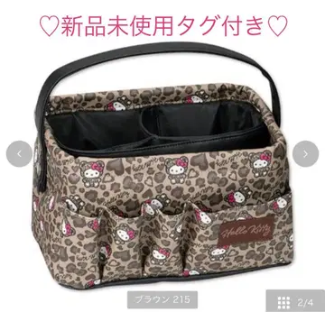 아베일 키티 수납 박스 아베일 갸루곰 키티 칸막이 수납 케이스