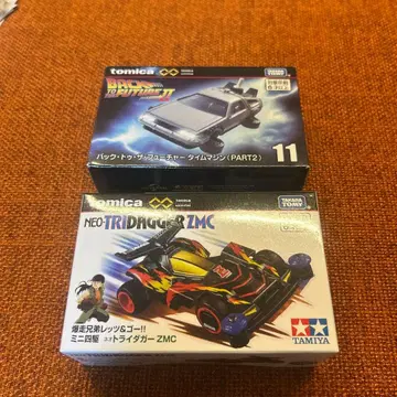 토미카 백투더퓨처 타임머신 NEO-TRIDAGGER ZMC