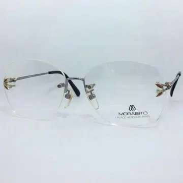 MORABITO 441 빈티지 안경 프레임