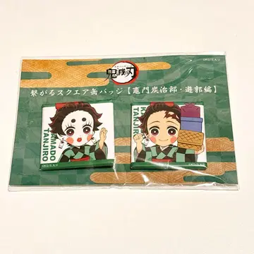 귀멸의 칼날 이어지는 스퀘어 캔뱃지 카마도 탄지로 유곽편