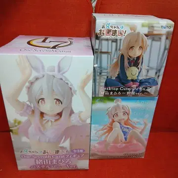 오빠는 끝! 오야마 마히로 피규어