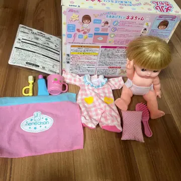 눈이 반짝이는 네네짱 양치 세트 포함 메루짱