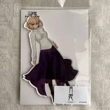 월희 FGO 아크릴 스탠드 알퀘이드 진지한 얼굴