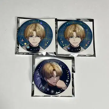 Twinkle Gifts 윈터 데이트 2025 Ex Albio