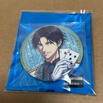 신 테니스의 왕자님 아토베 케이고 키라키라 캔뱃지 MAGIC 테니프리