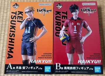 하이큐!! 피규어 세트 츠키시마 케이 & 쿠로오 테츠로 덤 포함