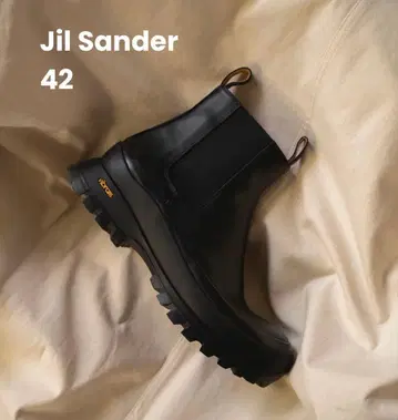 JIL SANDER 첼시 부츠 42 27cm