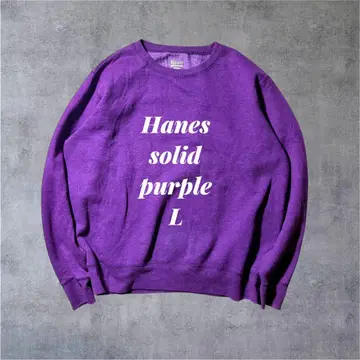 Hanes 무지 맨투맨 보라색 L 크롭 박스 Y2K 그런지