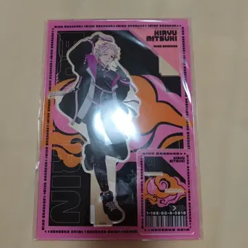 키류 미츠키 윈드 브레이커 해피 백 2025 메가 아크릴 스탠드