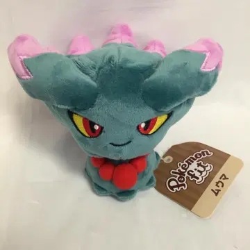 포켓몬 봉제 인형 Pokemon fit 무우마 택 포함