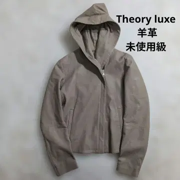 컨디션 최상 Theory luxe 양가죽 슈퍼 소프트 가죽 후디드 자켓