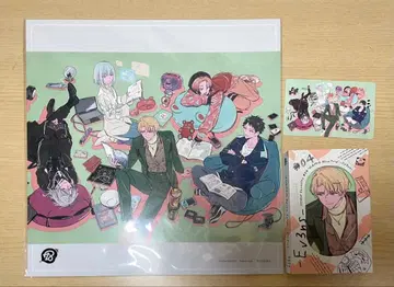 18TRIP 석양반 카세트 테이프