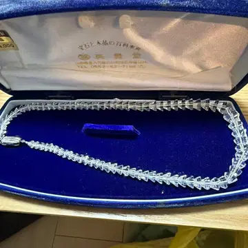 영아당 수정 목걸이