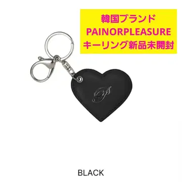 한국 브랜드 PAINORPLEASURE 하트 키링 미개봉 새상품