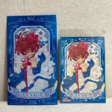 카드캡터 사쿠라 슬림 클리어 파일 컬렉션 배틀 코스튬 리틀