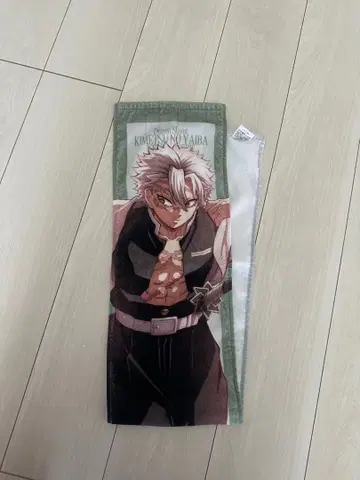 극장판 귀멸의 칼날 무한성편 머플러 타월 시나즈가와 사네미