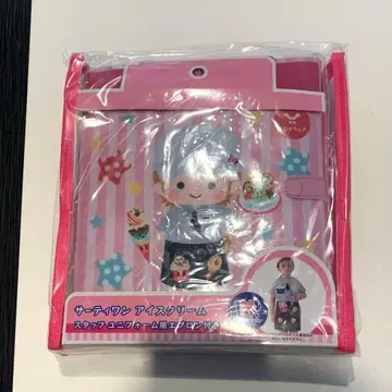 [ 새상품 미사용 ] 그림책형 TOY 의류 서티원 나루미야