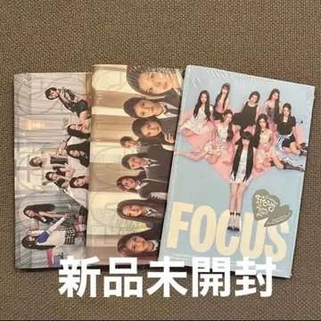 Hearts2Hearts FOCUS 포토북 3종 세트 새상품