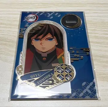 [미개봉 새상품] 귀멸의 칼날 금박 아크릴 스탠드 토미오카 기유