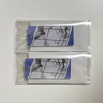 상하이 점프샵 하이큐 아크릴 키링 인터넷 너머 ver 아카아시