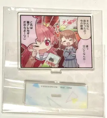 프로세카 모모이 아이리 1컷 아크릴 스탠드