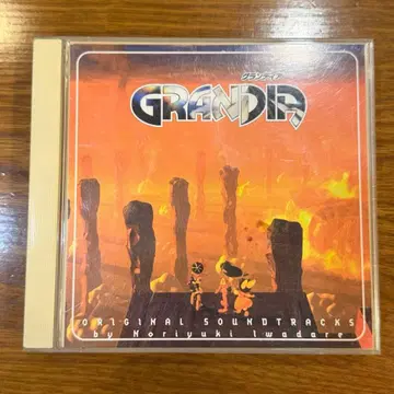 그란디아 오리지널 사운드트랙스 CD 게임 음악 세가 새턴