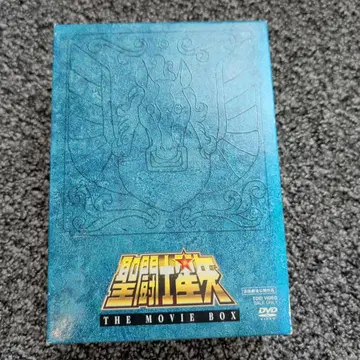 세인트 세이야 THE MOVIE BOX DVD