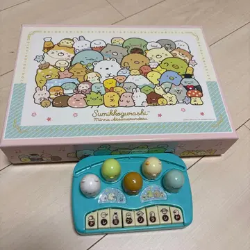 스미코구라시 퍼즐 삐용삐용 피아노