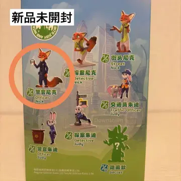 경찰관 닉 [ TOPTOY 주토피아 주디 & 닉의 이야기 시리즈 ]