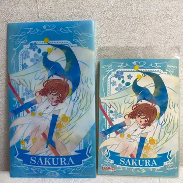 카드캡터 사쿠라 슬림 클리어 파일 컬렉션