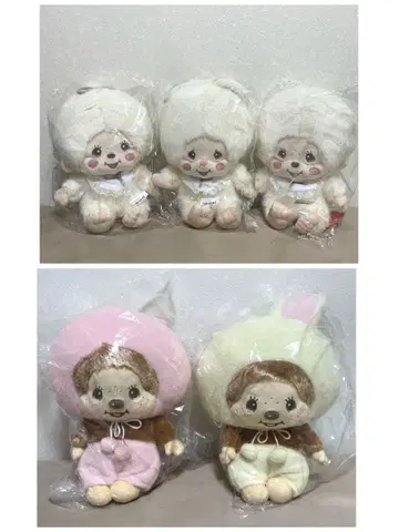 몬치치 스노우 L 사이즈 토끼 봉제 인형 5개