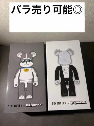 세븐틴 SEVENTEEN 베어브릭 원우 민규 미니 2체 세트