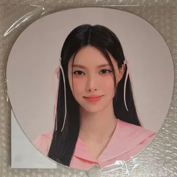 ILLIT GLITTER DAY IN JAPAN 부채 유나