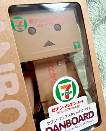 요츠바토 DANBOARD 단보 리볼텍 피규어 세븐 한정판