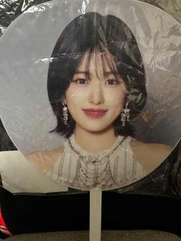 IVE 유진 부채 2개