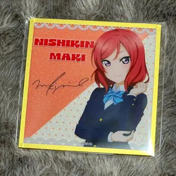 러브 라이브 아크릴 글리터 색지 니시키노 마키