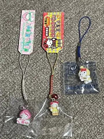 새상품 지역 한정 키티 도쿄 헤이세이 레트로 스트랩