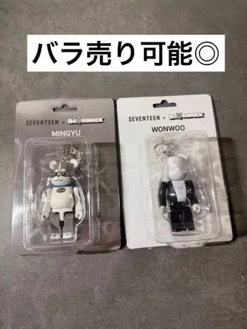 세븐틴 SEVENTEEN 베어브릭 원우 민규 미니 2체 세트