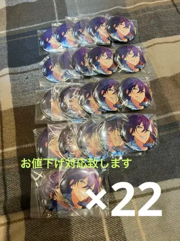 아야세 마요이 ALKALOID 앙상블 스타즈 앙스타 캔뱃지