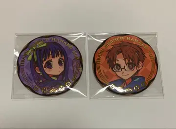 지박소년 하나코 군 뮤지엄 주얼리 캔뱃지 아오이 아카네