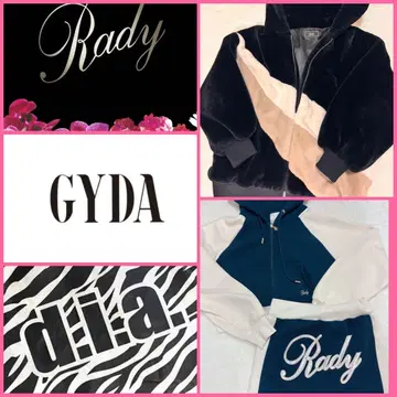[ 묶음 판매 ] GYDA Rady d.i.a