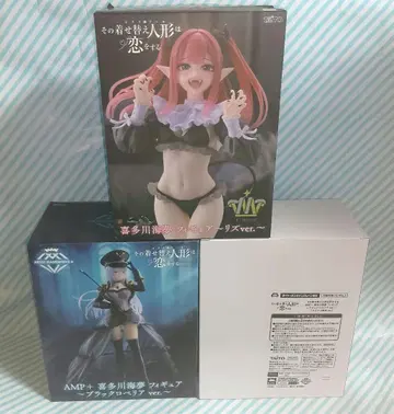 그 비스크 돌은 사랑을 한다 키타가와 마린 피규어 세 개 세트 묶음 판매