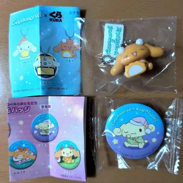 쿠라스시 시나모롤 피규어 캔뱃지