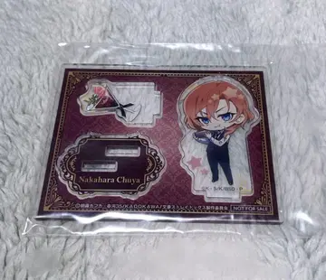 문호 스트레이독스 나카하라 츄야 아크릴 스탠드 라쿠텐 구루나비