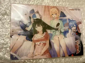 B6 아크릴 아트 로쿠데나시 마술 강사와 금기 교전 20 게이머즈 한정판